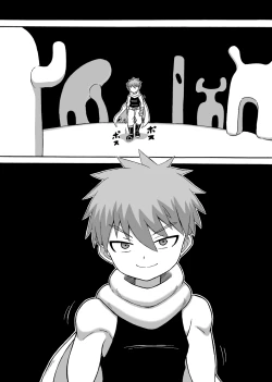 Page 3 of Don Den Bon Ch. 1