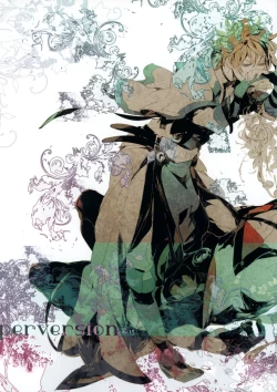 Page 1 of Perversion