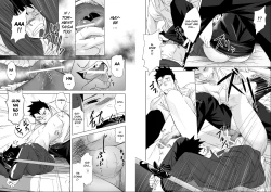 Page 18 of Itai Itai Itai. 1