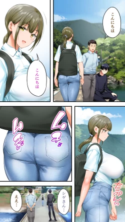 Page 28 of Panpan Travelers Kochi Shuudan Rape Ryokou