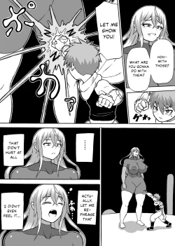 Page 12 of Don Den Bon Ch. 2