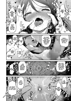 Page 18 of Ani Imo ❤ Kiss | Sibling ❤ Kiss