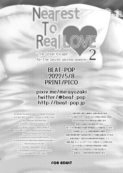 Page 34 of Nearest To Real LOVE 2 “The Great Escape” Al