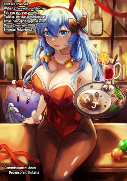 Page 43 of Onna Kishi "Shokushu o Hirotta node Seishori Dougu to shite Tsukatte mita" → Kekka, Tondemonai Jitai ni......