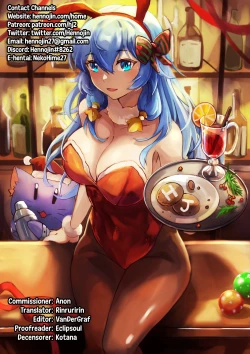 Page 43 of Onna Kishi "Shokushu o Hirotta node Seishori Dougu to shite Tsukatte mita" → Kekka, Tondemonai Jitai ni...