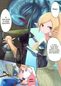 Page 30 of Ishukan Haibokutan