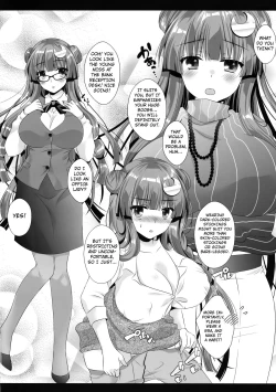 Page 7 of Hikikomori-kei Mahou Tsukai no Pakopako Dosukebe Satsuei Mendan