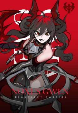 Page 14 of 云顶之灾-格温的城邦