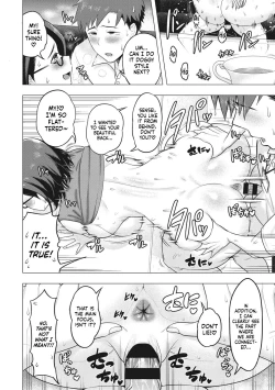 Page 15 of Futari no Houkago | Their After-Class Hours