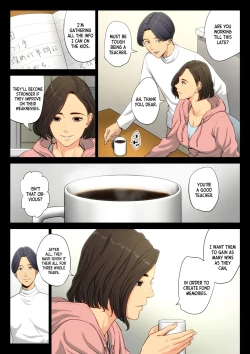 Page 7 of Juudoubu Komon no Onna Kyoushi ga Tsumihoroboshi no Tame ni Buin-tachi ni Mawasareru Hanashi.