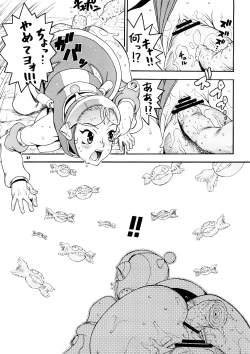 Page 20 of Supēsu no sutaruji a 1 | Space Nostalgia 1