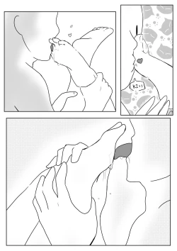 Page 13 of 【kanann】 PCR（18G WARNING）