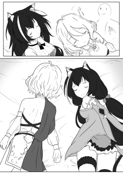 Page 8 of 【kanann】 PCR（18G WARNING）