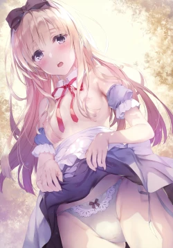 Page 2 of Misaki Kurehito Shougashuu Vol. 8 Works 2021-2023