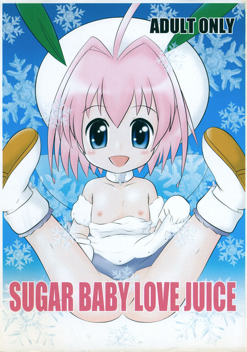Download SUGAR BABY LOVE JUICE