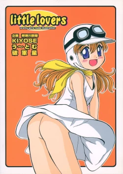 Page 30 of little lovers