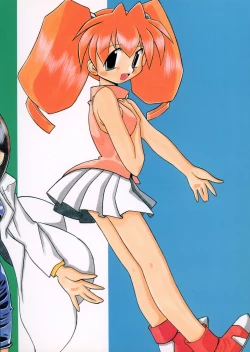 Page 26 of Medabot to Tatami Furui Hou ga ii!