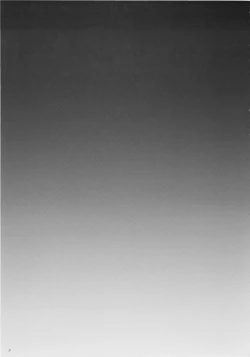 Page 23 of Inu ni Natta Sakuya-san Jou