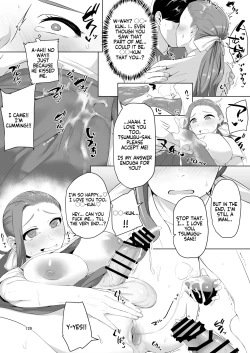 Page 4 of Anata to Issho ni