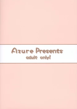 Page 26 of JS Mesugaki Loli Bitch ni Kyoushi wa Makenai! | A Grade-School Mesugaki Loli Bitch Is No Match For A Teacher!