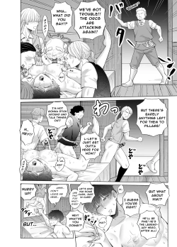Page 58 of Kugakusei ToumaTime Job 4