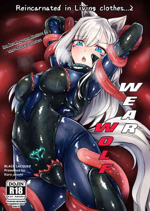 Download Werewolf - Reincarnated in Living clothes... 2