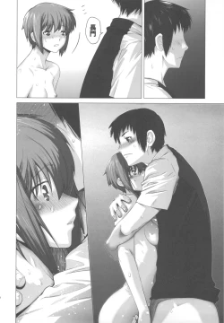 Page 30 of Ore to Nagato 2