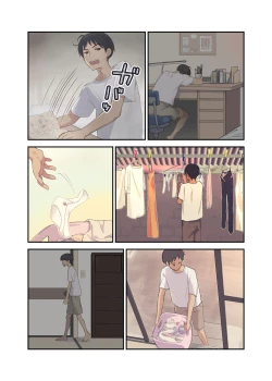 Page 43 of Tomo Chin ni Ochita Haha to Sore ni Mezameru Ore