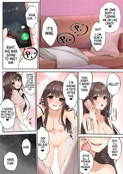 Page 18 of Suraimu to Majiwaru Mahou No You Na Seitenkan | Almost Magical Sex Change Through Mating With a Slime: University Student Yuri Mizuhara