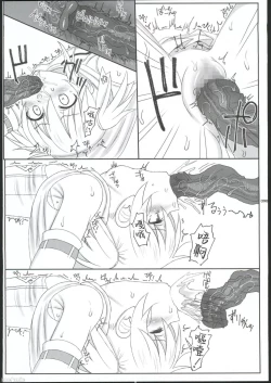 Page 84 of HAMMER_HEAD Soushuuhen IV Gojitsudan Illust + Taipen Manga Shuuroku 10P
