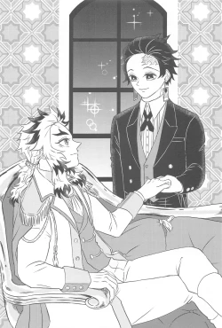 Page 2 of Koko wa  BL Hon no Sekai dakara!