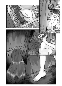 Page 1 of Skeb Request Manga