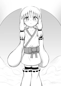 Page 34 of For Whom All Works