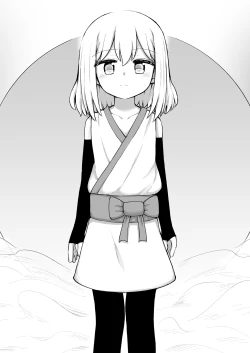 Page 35 of For Whom All Works