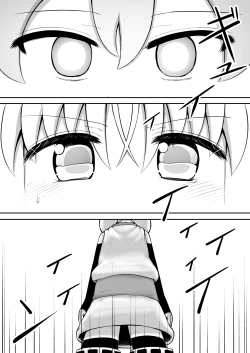 Page 69 of For Whom All Works