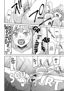 Page 12 of eating you? EAT ME!