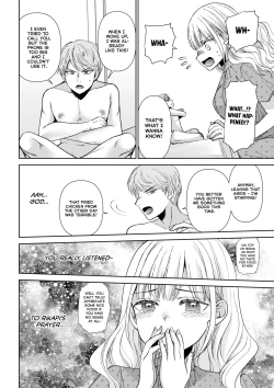 Page 6 of eating you? EAT ME!