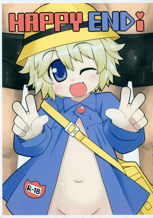 (COMITIA104) [Miterand (Mitora, M41 mirage)] HAPPY END i