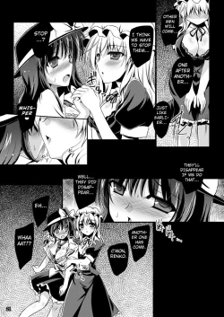 Page 20 of Yume to Utsutsu no Kyoukai de | At the Border between Dreams and Reality