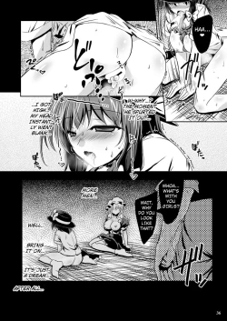 Page 35 of Yume to Utsutsu no Kyoukai de | At the Border between Dreams and Reality