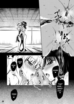 Page 42 of Yume to Utsutsu no Kyoukai de | At the Border between Dreams and Reality