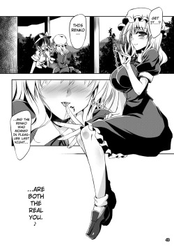 Page 47 of Yume to Utsutsu no Kyoukai de | At the Border between Dreams and Reality