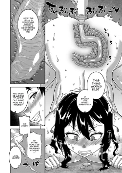 Page 104 of Kami-sama no Tsukurikata | The Making of a Cult Leader