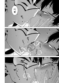 Page 186 of Kami-sama no Tsukurikata | The Making of a Cult Leader