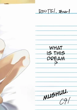 Page 18 of Mushuu. | Uncensored