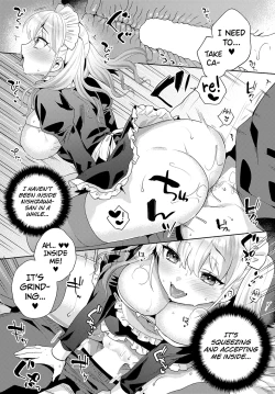 Page 15 of Oshikake Dolce 2 | Uninvited Dolce 2