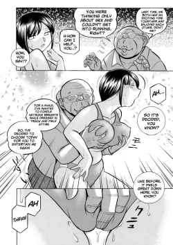 Page 160 of Yuutousei Minami| Honors Student Minami