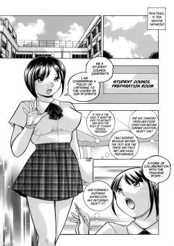 Page 169 of Yuutousei Minami| Honors Student Minami