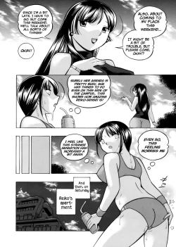 Page 28 of Yuutousei Minami| Honors Student Minami