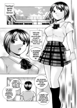 Page 6 of Yuutousei Minami| Honors Student Minami